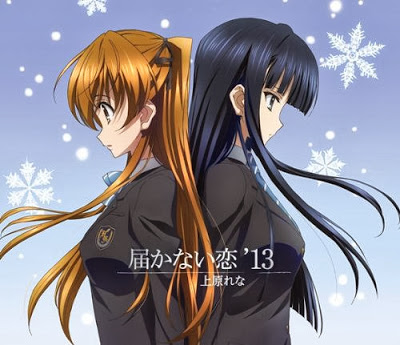 Fall 2013 Week 13  Thoughts and Impressions  White album 2 Anime  romance Album