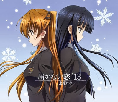 Songs | White Album 2 Wiki | Fandom Songs | White Album 2 Wiki | Fandom