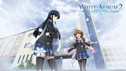 White Album 2 - Wikipedia