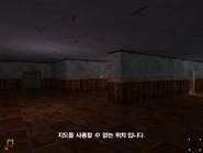 Multimap1 nippy258.jpg (31 KB) Multimap1 (applied texture by nippy258) Source:http://cafe.naver.com/wdlabyrinth/202920 (Need to Register Account)