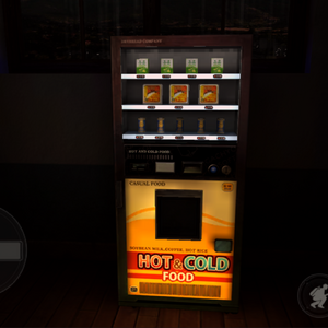 Vending Machines The School White Day Wiki Fandom