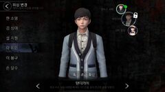 Hui-min's Costume [ Dandy guy ] : when achieving certain conditions in game.