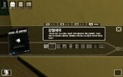 Game Package - Steel Empire.jpg