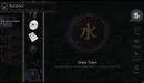 Water Token