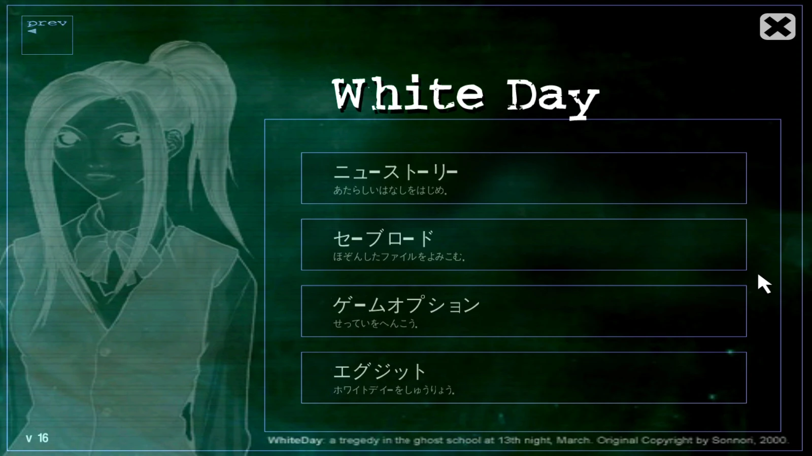 その他 Bloody White Day hq720.jpg?sqp=-