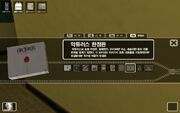 Game Package - Arcturus Limited Edition.jpg