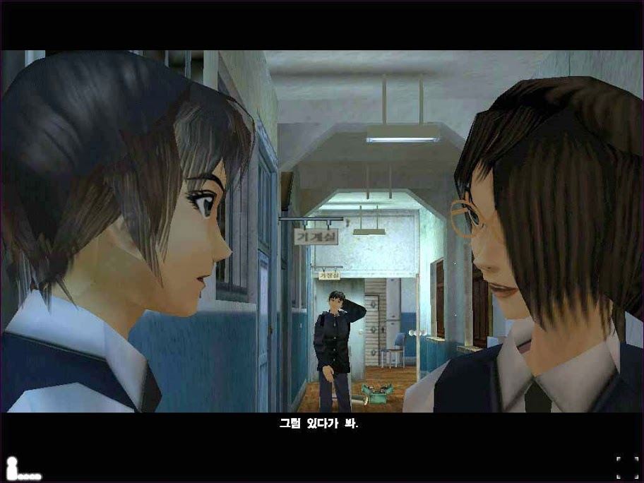 white day a labyrinth named school remake ghosts
