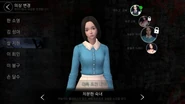 Unlockable Costumes