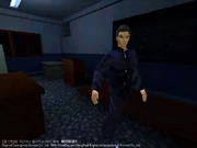 In-hyup in-game.