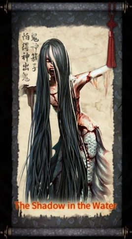 Mermaid Ghost GS сover