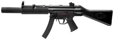 Heckler & Koch MP5SD | White House Down Wiki | Fandom