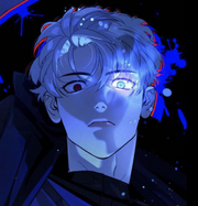 Yohan Seo, half-pureblood-vampire form.png
