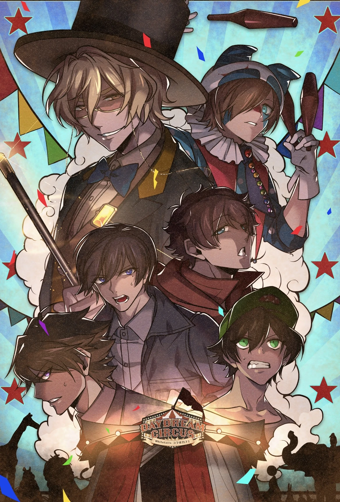 Daydream Circus | White Tails Wiki | Fandom