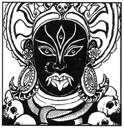 Voormas in Shivasakti Ayavatara form