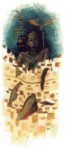 Eshu11.png