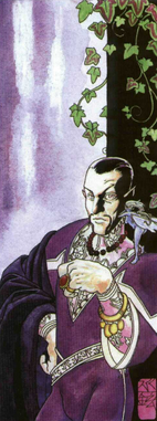 Beltaine Blade.png