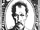 Andrei Brodovin