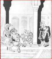 Illustration of the Beast Courts.