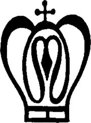 BookofNodCaine.png
