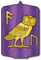 House Aesin.png