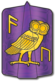 House Aesin.png