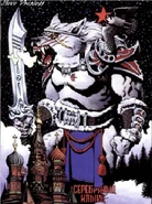 Silver Fangs (Lobisomem: Revisado)