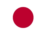 Japan (CofD)