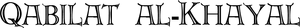 Qabilat al-Khayal