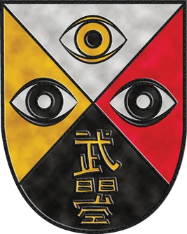 LogoBloodlineSalubriWatcher