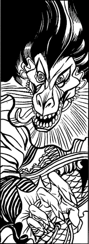 Yama King.png