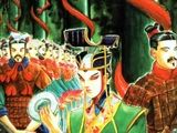 Yu Huang
