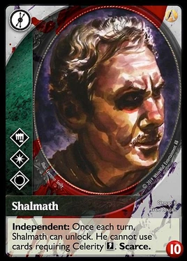 Shalmath
