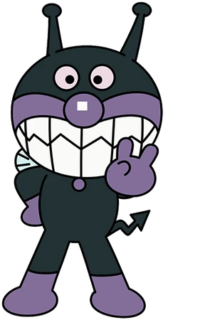 Baikinman | WhitneyGoLucky Wiki | Fandom