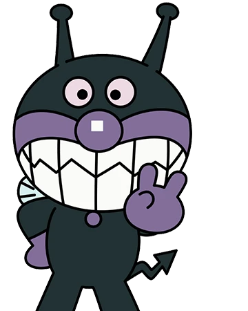 Baikinman Whitneygolucky Wiki Fandom