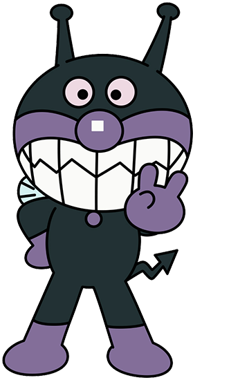Baikinman Whitneygolucky Wiki Fandom Baikinman Whitneygolucky Wiki Fandom