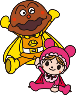 Akachanman Whitneygolucky2 0 Wiki Fandom Akachanman Whitneygolucky2 0 Wiki Fandom