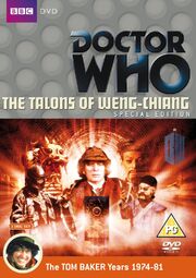 Dvd-talonsofwengchiangSE