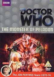 Dvd-monsterofpeladon.jpg