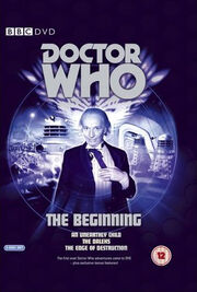Dvd beginning