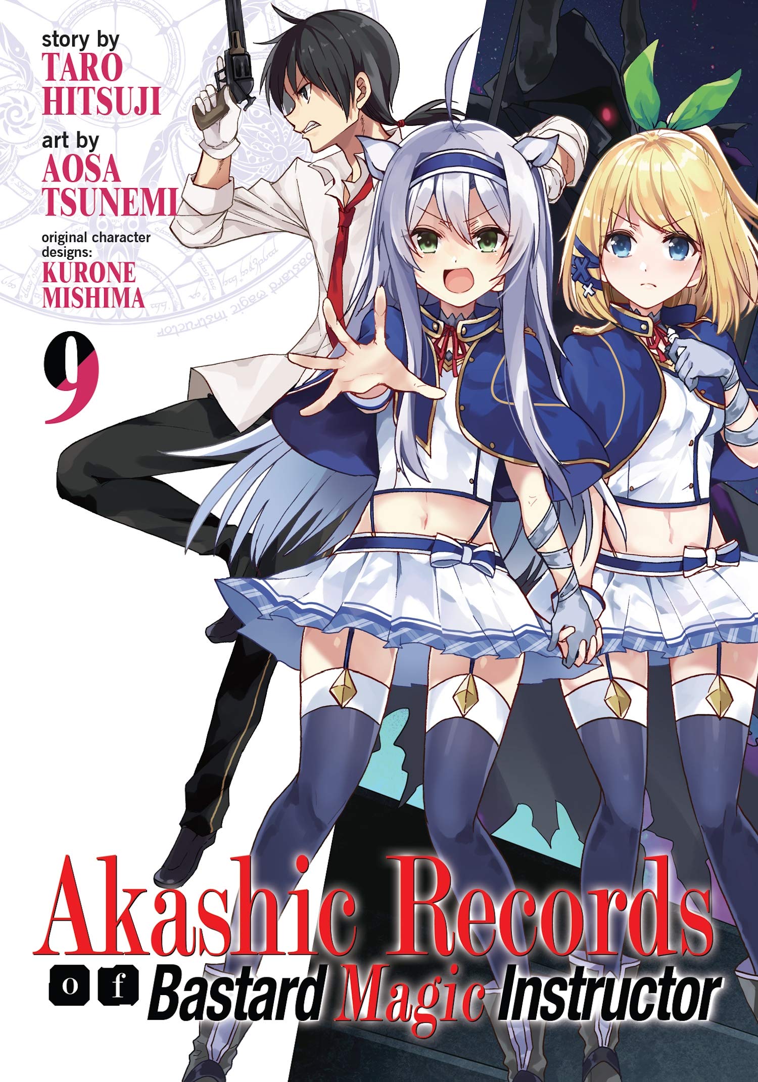 Crunchyroll.pt - ✨✊✨ (Akashic Records of Bastard Magical