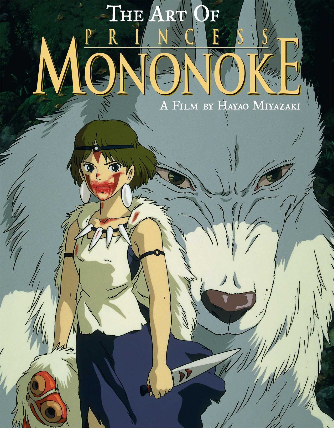 Princess Mononoke | Whumpapedia Wiki | Fandom