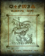 W2 SS Kejran ogłoszenie.jpg (256 KB) "Ogłasza się wszem i wobec, że za zabicie kejrana, znienawidzonej bestii rzecznej wyznaczona została sowita nagroda."