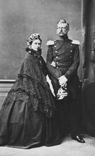 Victoria and Frederick