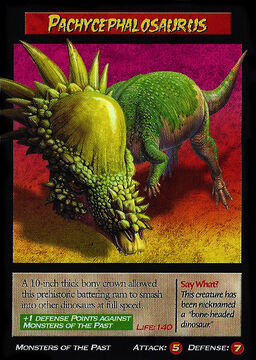 Dinosaurs With Horns - Pink Cow LAFMSノイズ Dinosaurs With Horns - Pink Cow LAFMSノイズ