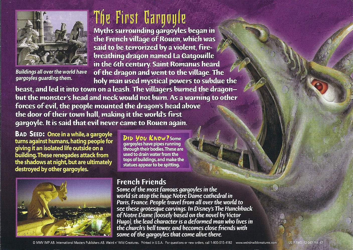 GARGOYLE 異人伝 Amazon.co.jp: 異人伝: ミュージック