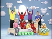 Rock-a-ByeYourBear(Taiwanese)29