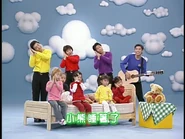 Rock-a-ByeYourBear(Taiwanese)43