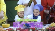 Child performer's title in the end credits #2