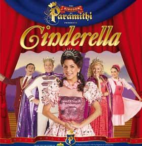 The Kingdom of Paramithi Cinderella Live | Wigglepedia | Fandom