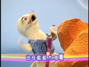 HenrytheOctopus(Taiwanese)36